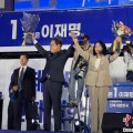 泉州计票数据显示李在明确定当选韩国总统