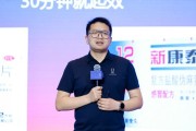 泉州阿维塔科技副总裁雍军：人口在哪，消费就在哪