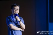 泉州理想黄震：操作系统是汽车行业智能化下半场的中枢